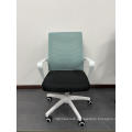 EX-Factory price Commercial Furniture 3D Adjustable Mesh Chair